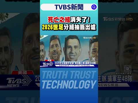 俄乌局势更,俄拟出资,亿美元助乌,世界杯买球,足球投注,线上投注,世界杯赔率,体育博彩,世界杯预测