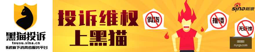 杨瀚森季前,赛外线神准,有望成轮换,世界杯买球,足球投注,线上投注,世界杯赔率,体育博彩,世界杯预测