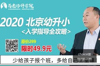 索尼,销量持续增,电竞市场再,choice真人,choice真人平台,choice真人官网,choice真人app