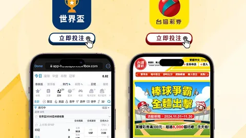 “中国对阵沙特比赛观众数预计突破2000万人”