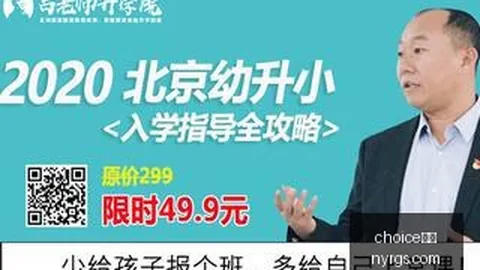 索尼5销量持续增长，电竞市场再迎热潮