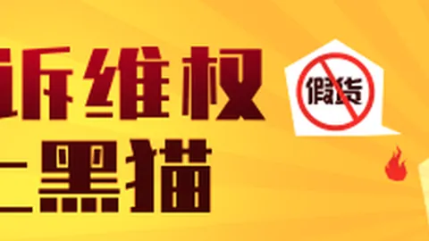 以色列驻美大使之子遭遇车祸重伤，凶手司机已遭击毙，内塔尼亚胡紧急访美慰问现场
