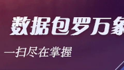 体育品牌电竞联，choice真人官网，名款鞋款，引发抢购热潮